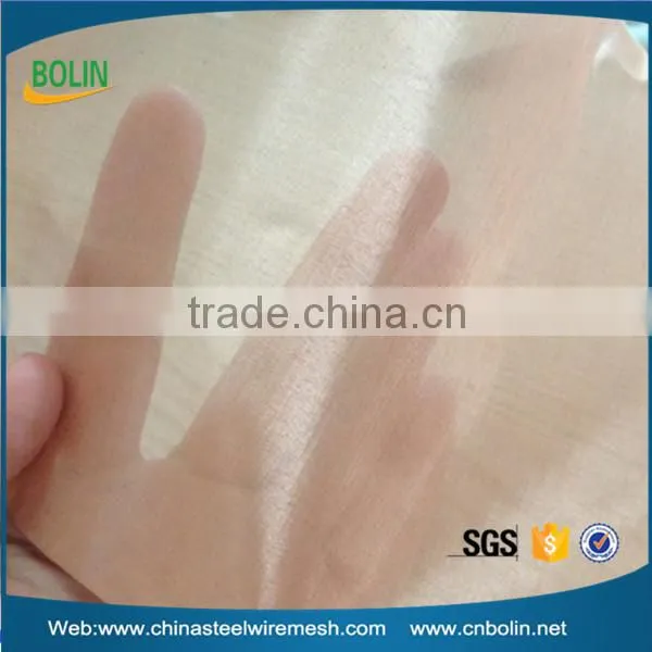 High Quality Mri Emi Emf Shielding Copper Mesh Fabric photo-6