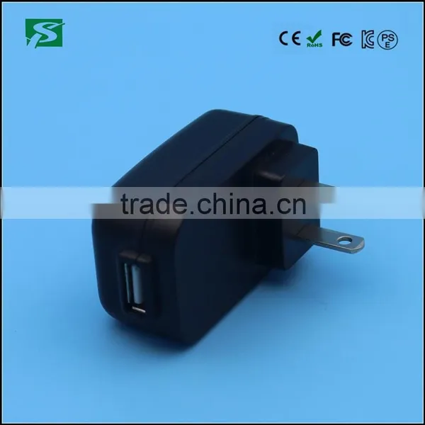 SYS 2016 Hot Selling dc 5.0v Charger photo-2