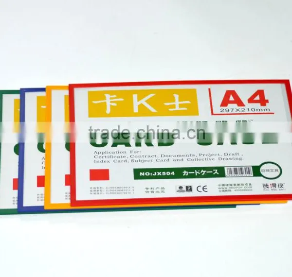 Attractive Colorful Magnetic Card Case 0.35mm Various Sizes Magnetic Card Case photo-2