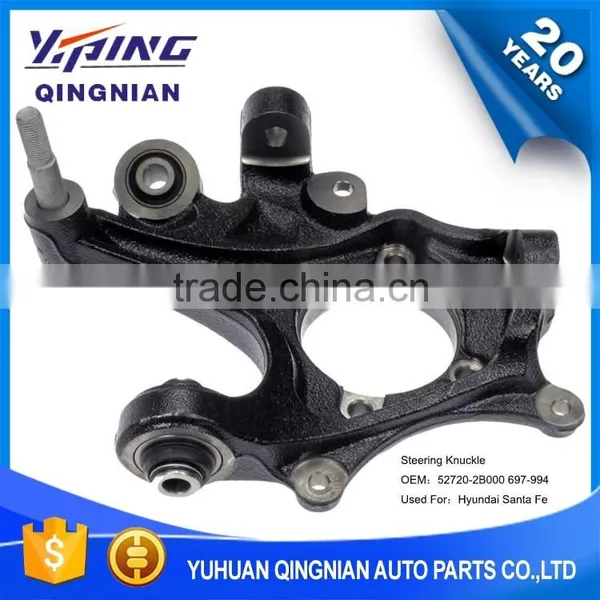 Auto Parts For Hyundai , Rear Right Sleeve For Steering Knuckle OEM:52720-2B000 photo-2