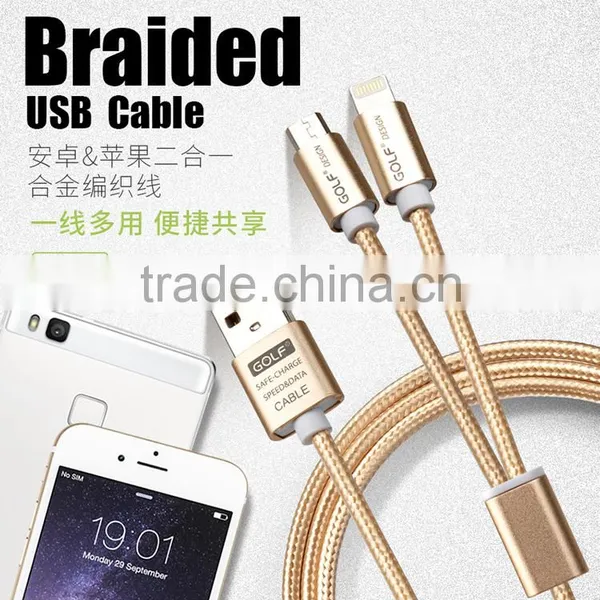 Stable Quality Usb Cable Multi Charger Metal Cable 2 in 1 Data Cable photo-2