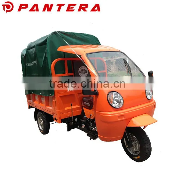 2016 New Brand Hot Selling Adult Motorized Tricycle photo-5