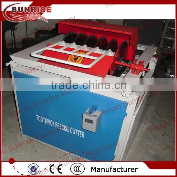 29 Promotion Activity Bamboo Skewer Machine 0086 13721438675 photo-4