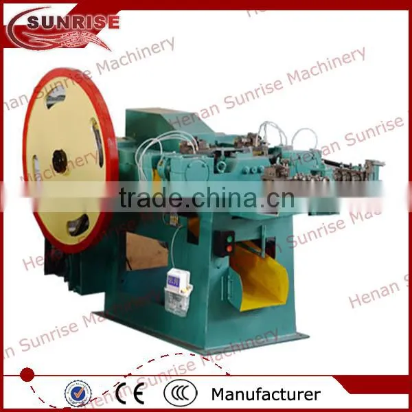 14 Nail Making Machine South Africa 0086 13721438675