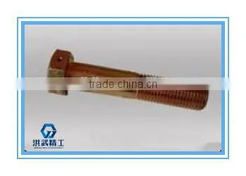 Hexagon Head Bolts With Hole on Head photo-2