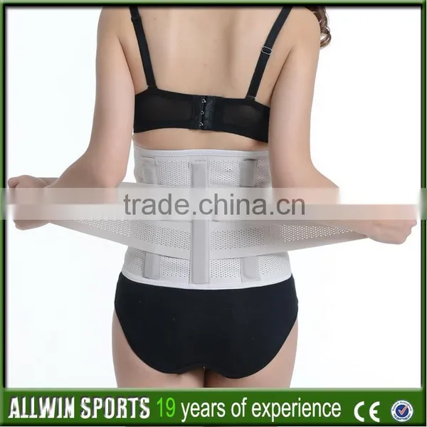 Relief Back Pain Medical Magnetic Waist Support Lumbar Support