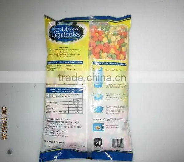 Deep Bulk Frozen Mixed Vegetables photo-4