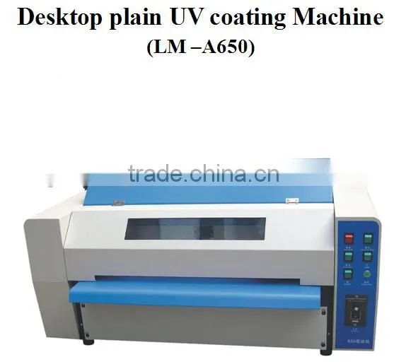 Uv Printing Machine photo-3