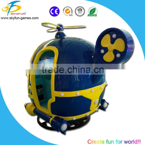 2016The Newest Kiddy Ride/Mini Plane Kiddy Ride/arcade Kiddy Ride photo-3