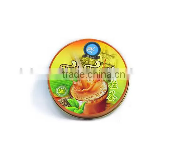 Tea Set Tin Containers Supplier,tea Can With Airtight Lid,round Green Tea Metal Cans photo-3