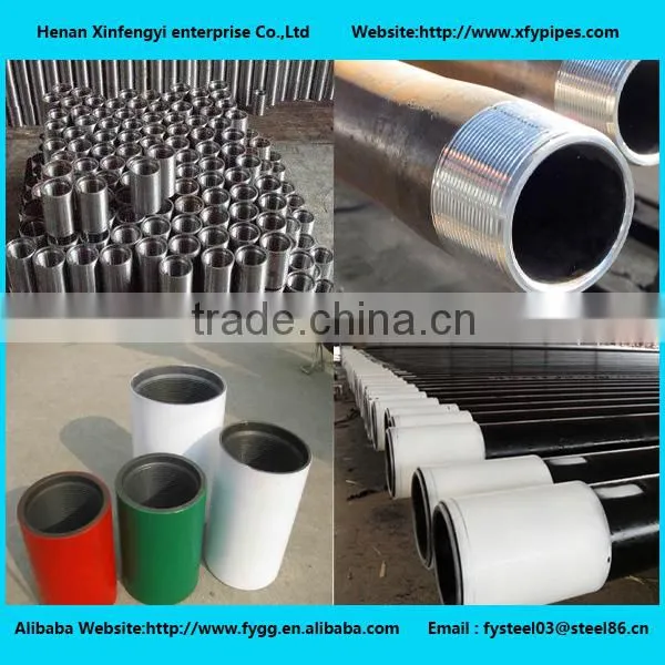Oil Tube/pipe Coupling/joints photo-3