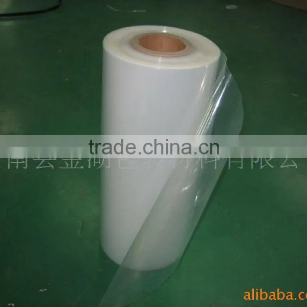 7 Layer High Barrier Coextrusion Film Food Grade Plastic PP Film photo-2