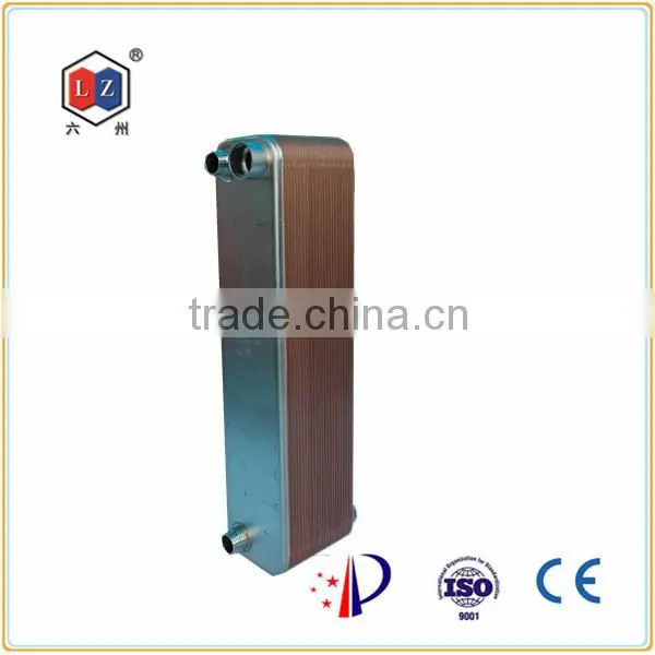 Air Condition Heat Exchanger Manufacturer ,refrigerant Water Heat Exchanger Price