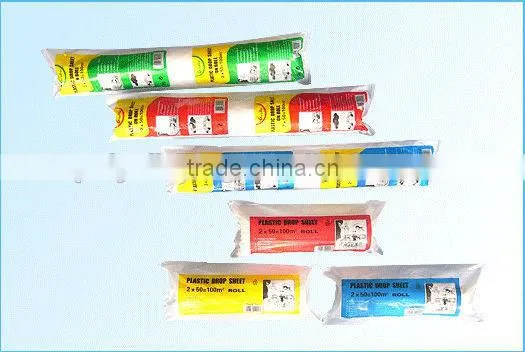 LDPE Cover Sheet