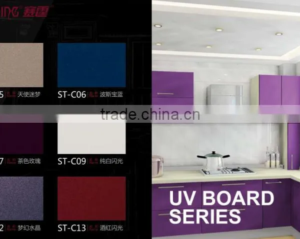 High Glossy Solid Color uv Mdf uv Particle Board photo-2