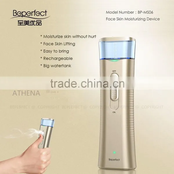 Home Use cool mist spray Nano Mist Facial Sprayer