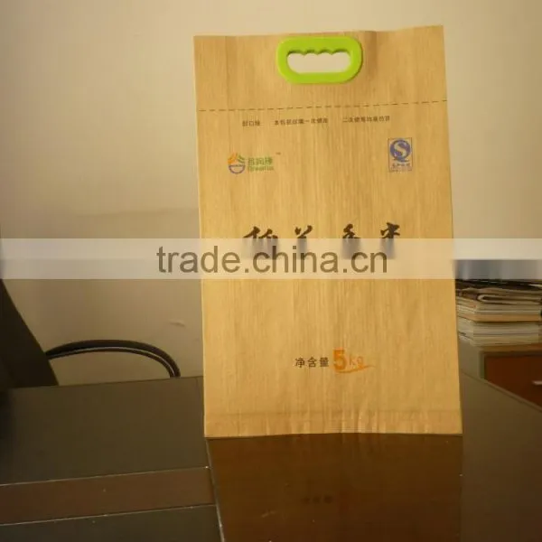 Paper Yarn Bag photo-6