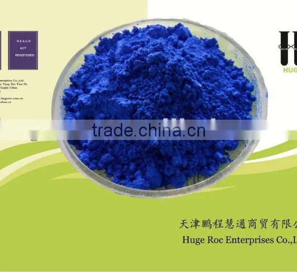 Ultramarine Blue