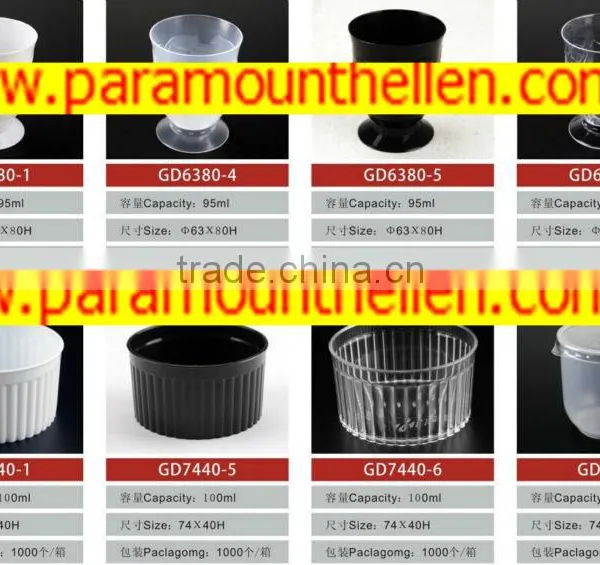 Pudding Paper Plastic Cup With Lid photo-4