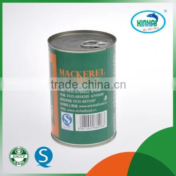 XINHAI Instant Canned Fish Mackerel photo-2