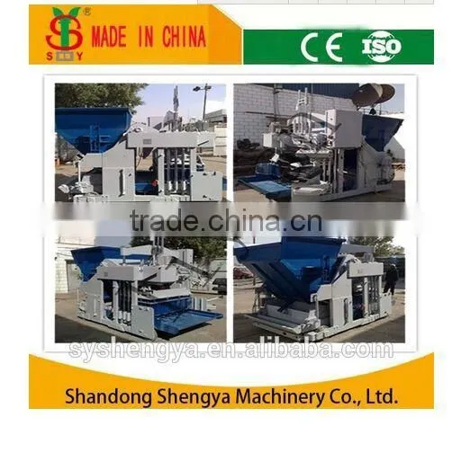 German Technology QMY10-15 Automatically Laying of Concrete Blocks Concrete Mobile Machines China Product photo-2