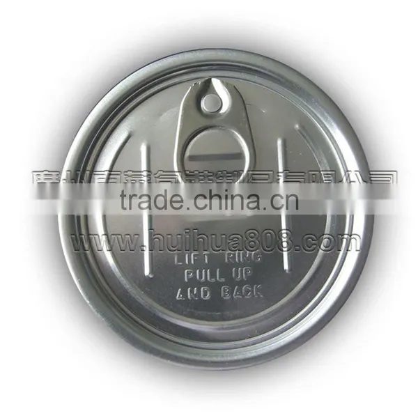 Easy Open End/EOE With White Lacquer for Tomato Paste Cans