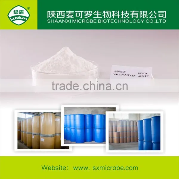 60% Validamycin TC With Competitive Price photo-2