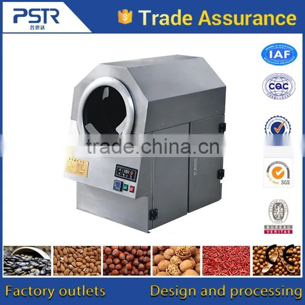 China Manufacturer Hight Supplier Grains Nuts Roasting Machine photo-4