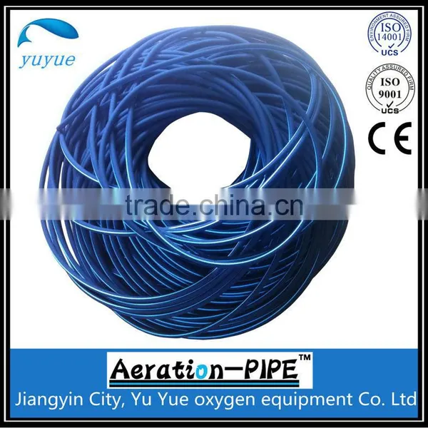 Aeration Pipe