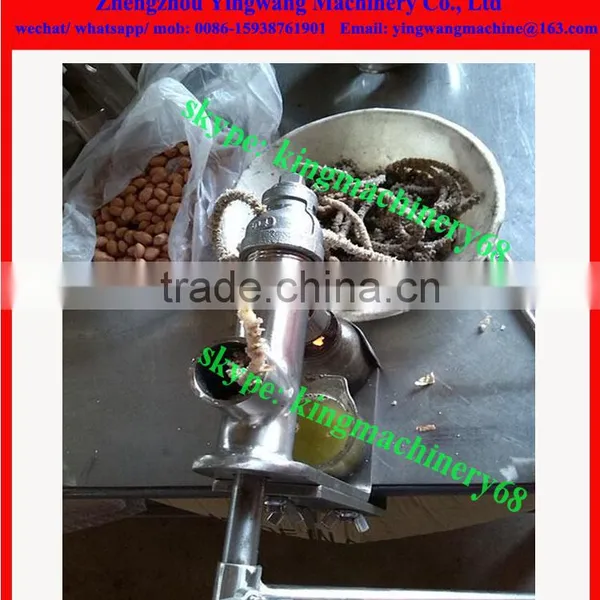 Mini Edible Oil Press Machine photo-4