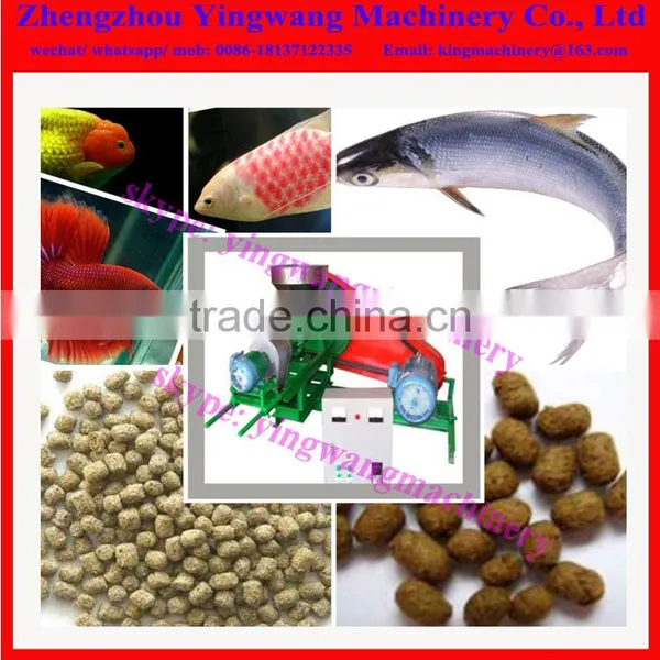 Lowest Price Small Fish Feed Pellet Machine