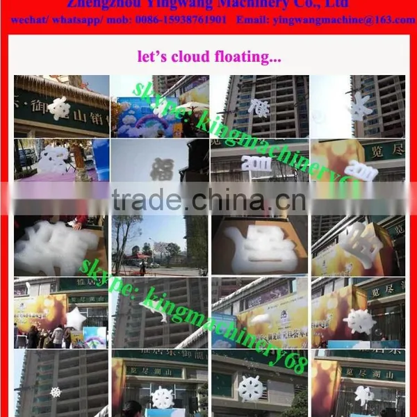 Wedding Day Innovative Helium Foam Printer Machine