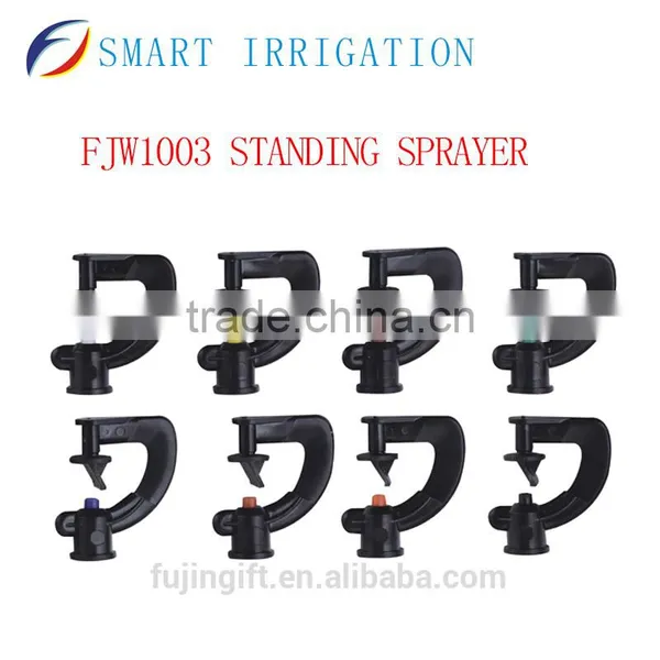 Agricultural Irrigation Sprinklers,high-tech Manufacturing Agricultural Sprinklers photo-3