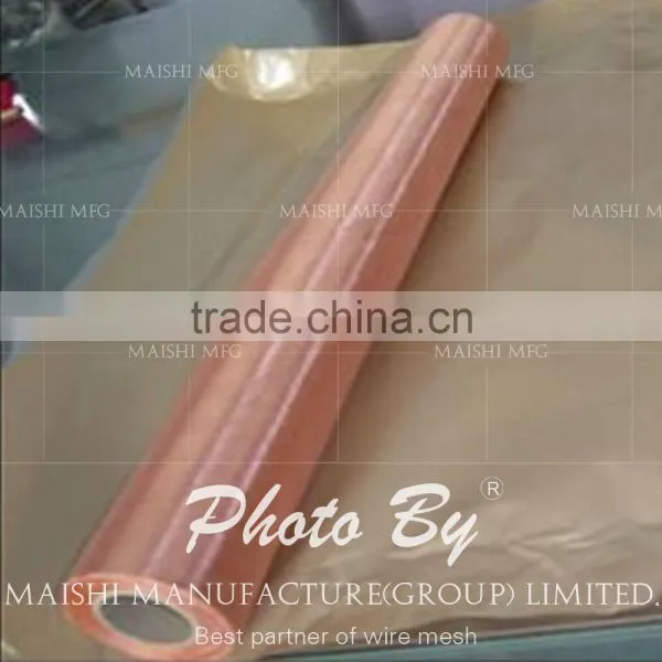 Pure Copper Mesh photo-5