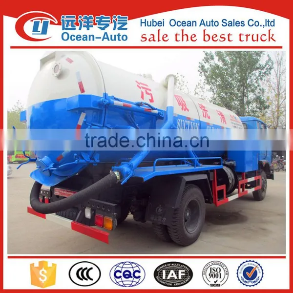 Dongfeng 8cbm Vacuum Sewage Truck Pump for Sale photo-4