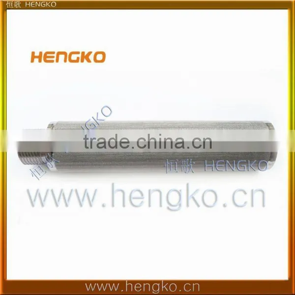 Multilayer Nets Pipe Filter
