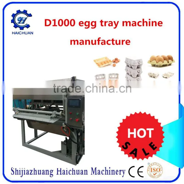 1000 Piece 2016 Automatic Paper Egg Tray Making Machine Price Small Egg Tray Production Line Egg Carton Machine Price photo-6