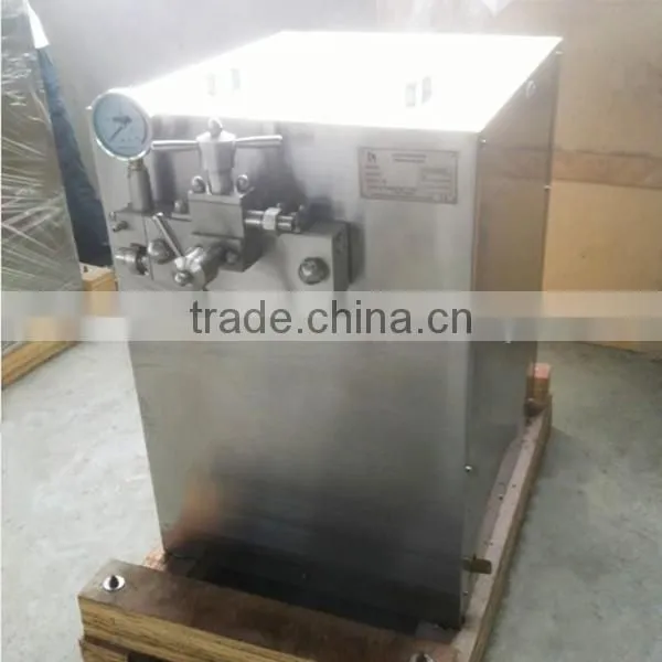 High Pressure Inline Homogenizer Pump photo-4