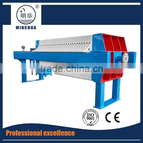 800 Hydraulic Clamping Plate-frame Tower Press Filter photo-3