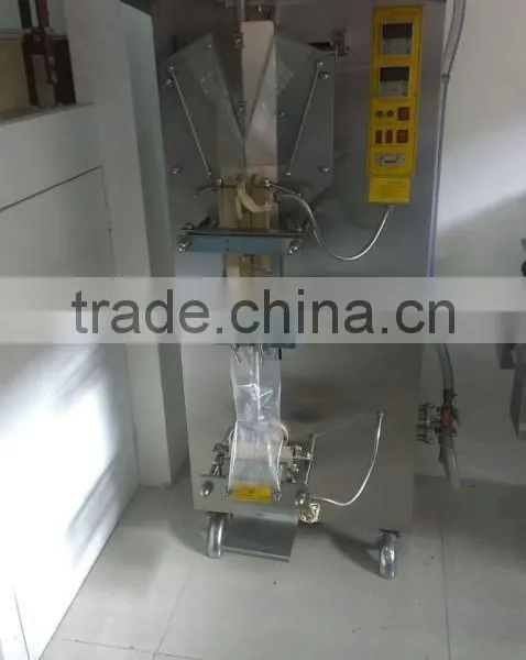 SJ-1000 Mineral Water Pouch Packing Machinery photo-3