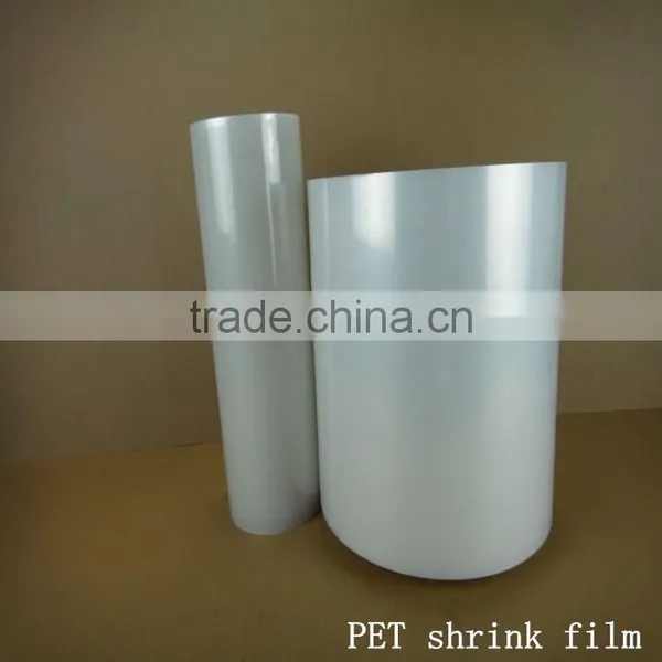 Free Samples Food Packaging Printing Heat Wrap PET Shrink Film photo-3