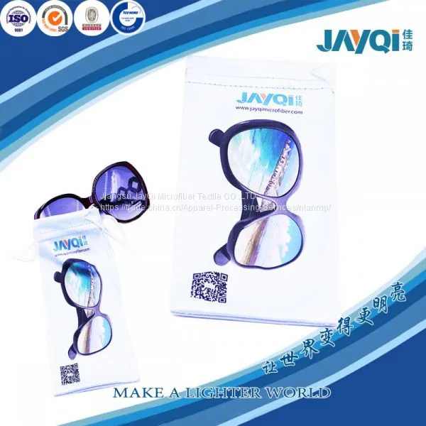 Custom Printed Microfiber Sunglass Bag photo-1