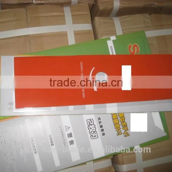 305mm 2T Chinese Cheap Black Metal Blade for Brush Cutter photo-3