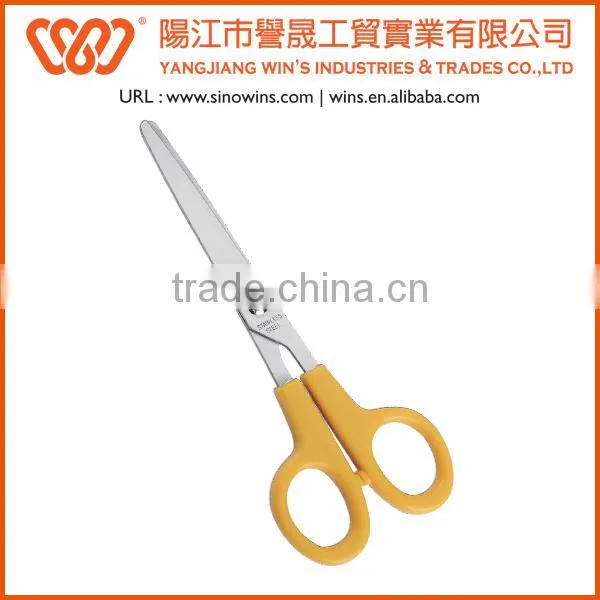6 Inch Stainless Scissors Student Scissors Office Scissors photo-2