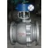Supply Ball Valve
