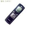 Sell Digital Voice Recorder