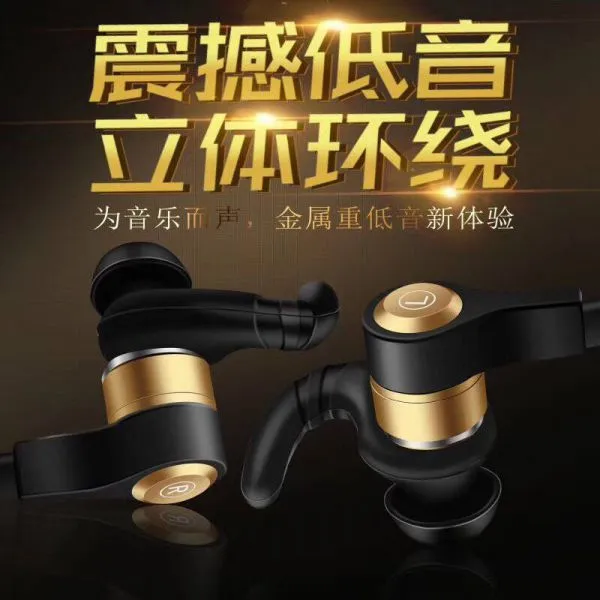 Ufeeling UB-H3 V4.2 Wireless Bluetooth Earphone Sport Bluetooth Earphone Sport Bluetooth Headphone With Microphone photo-2