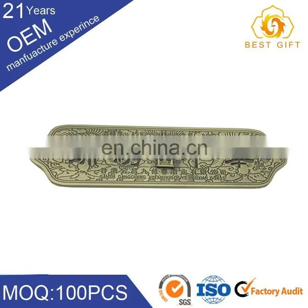 Custom Label Manufactuer Whisky Beer Metal Label photo-2
