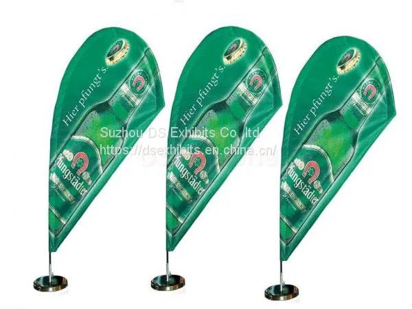 Mini flying banner