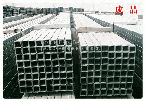 Square Tubing With Holes60 X 60 Mm Hot Dipped Galvanized photo-2